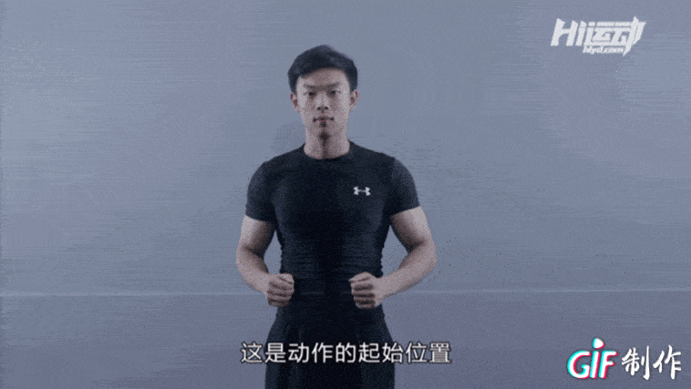 小学生篮球训练计划方案表_0